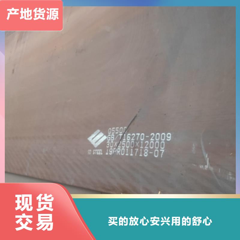 QSTE500TM热轧酸洗板性价比高