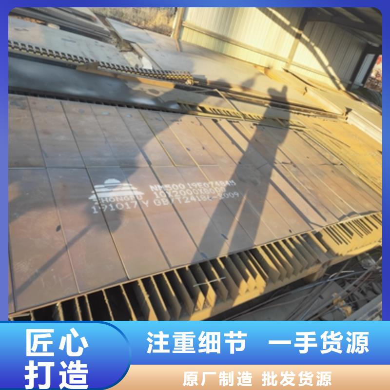 QSTE500TM酸洗板报价