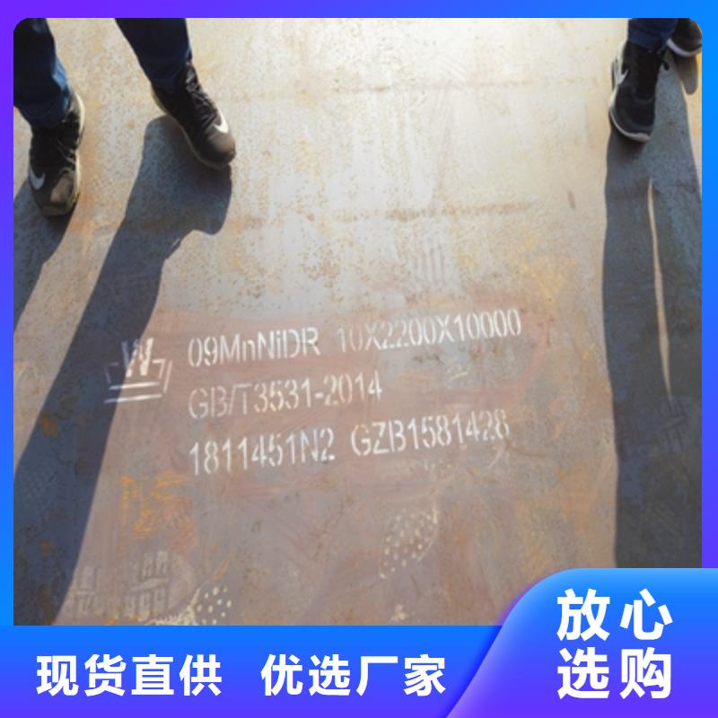 QSTE460TM酸洗板有优惠