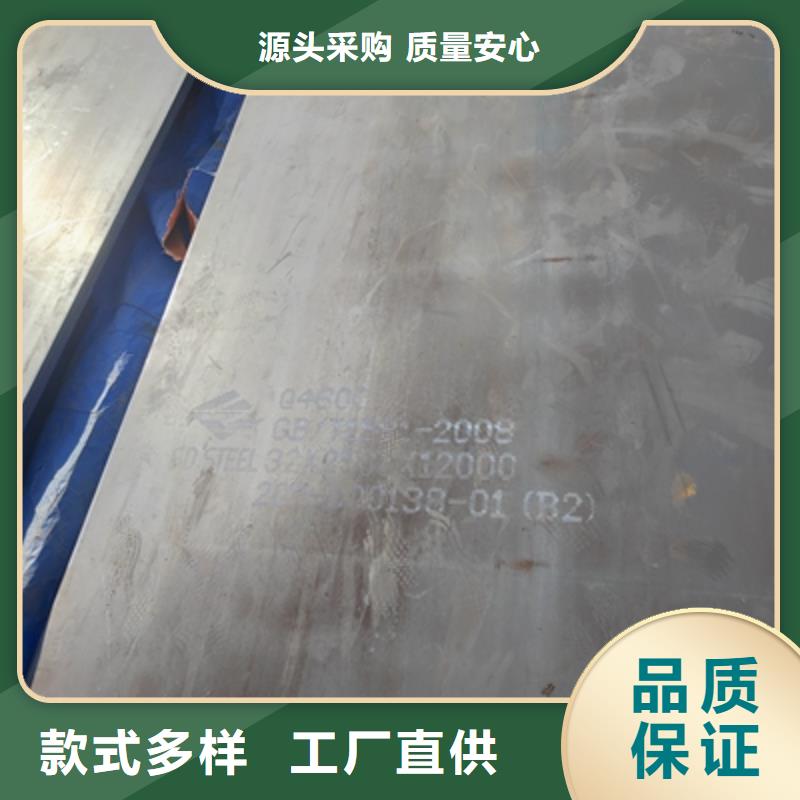 QSTE460TM酸洗板有优惠