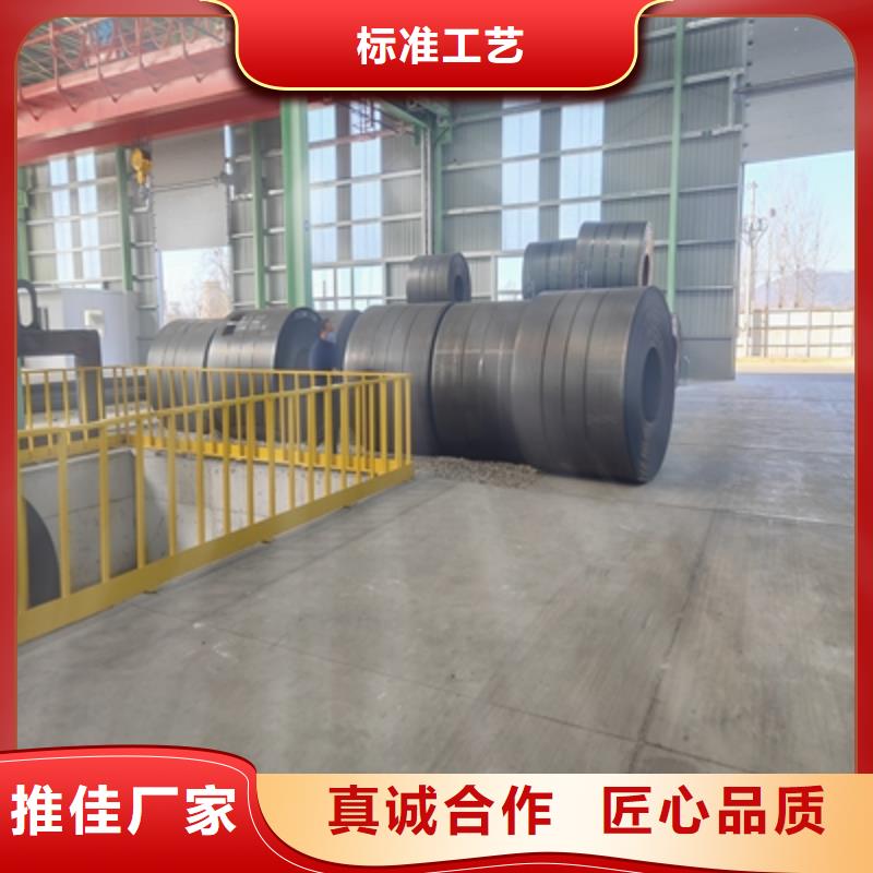 BST750L高强度板来图定制