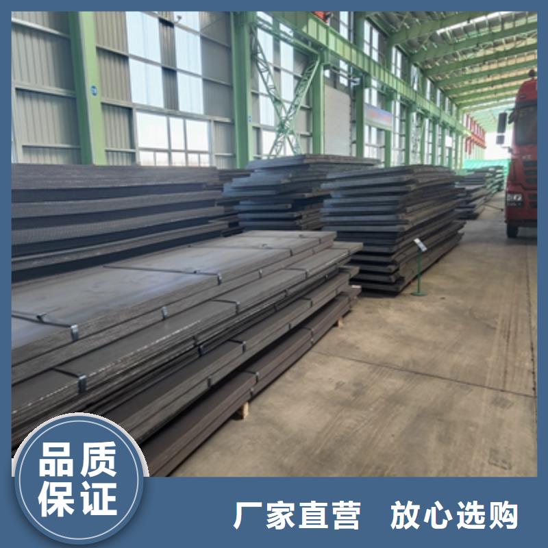 AG610L钢板规格齐全