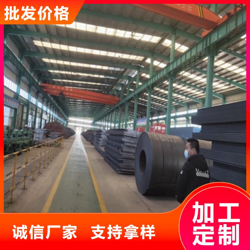 T510L热轧卷板诚信厂家