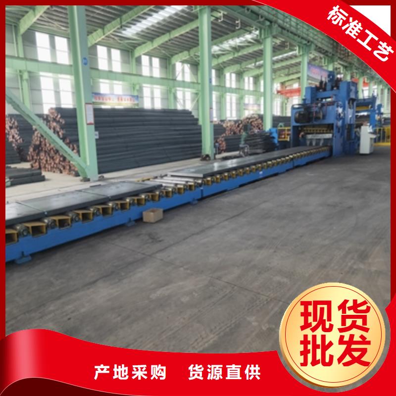 T510L热轧卷板诚信厂家