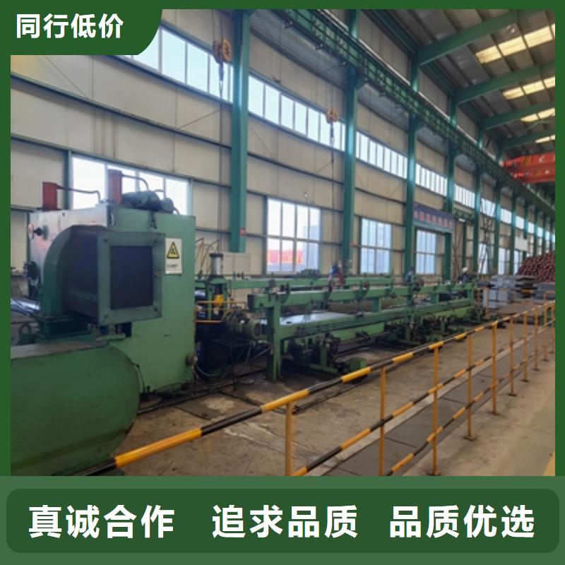AG610L钢板规格齐全