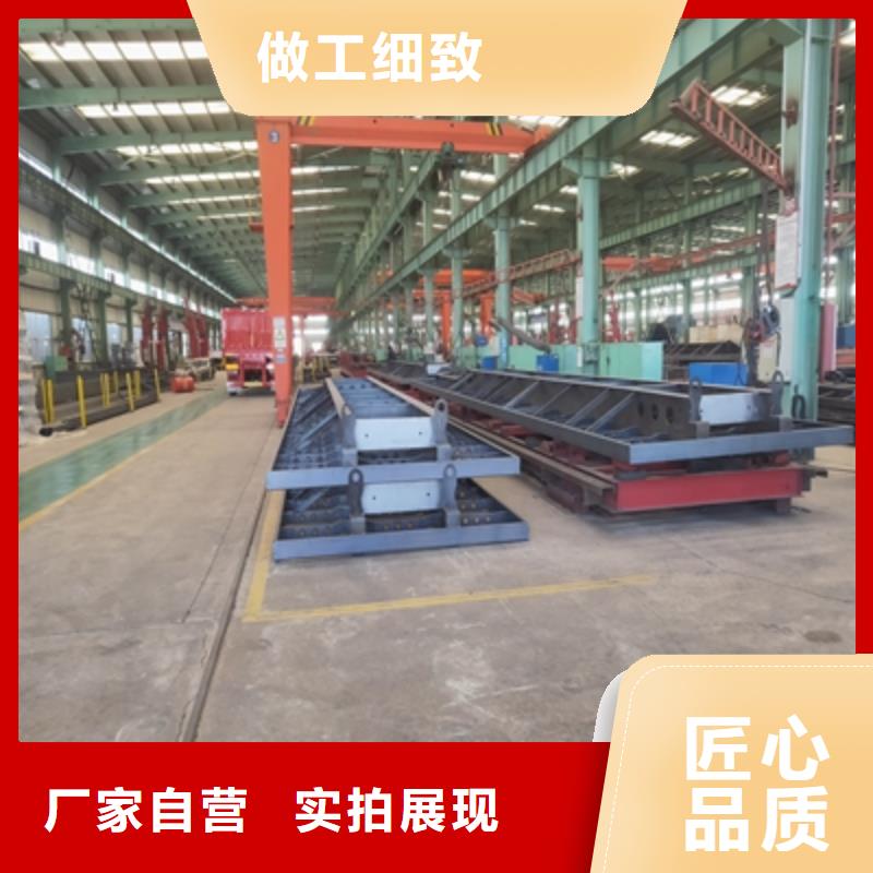 T510L热轧卷板诚信厂家