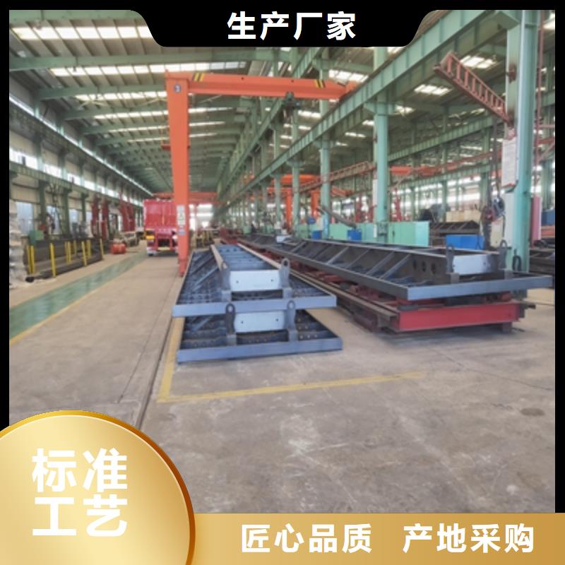 汽车大梁板价格