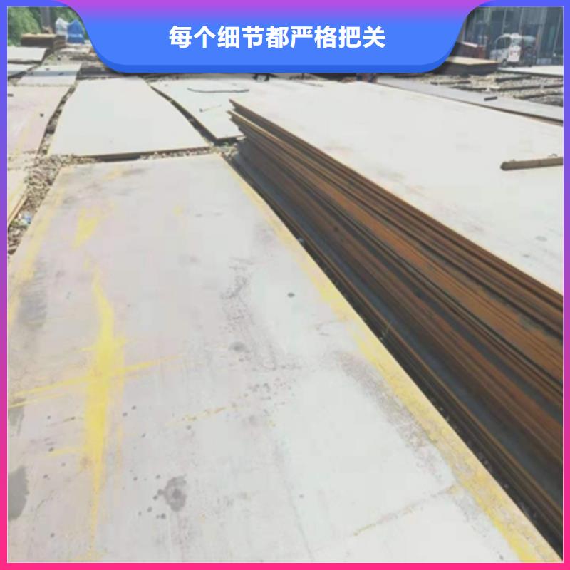 q460钢板用什么焊丝-q460钢板用什么焊丝省钱