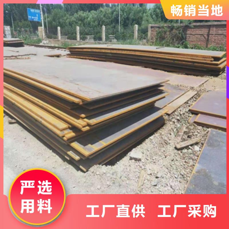 支持定制的高强板Q960D批发商