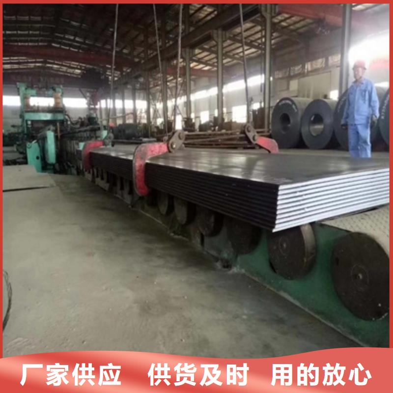 AH70高强板现货批发