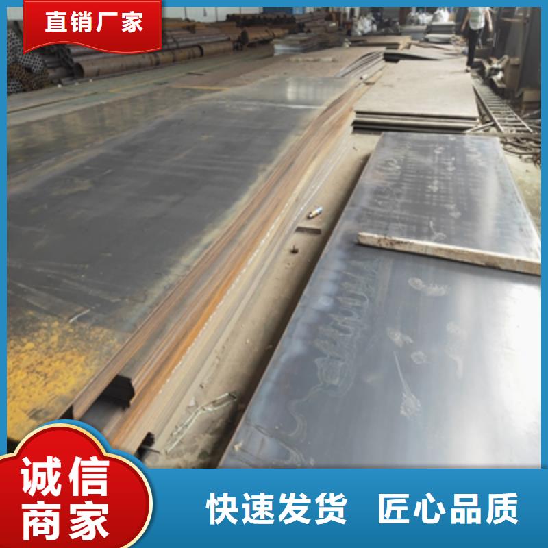 HG70C开平板咨询