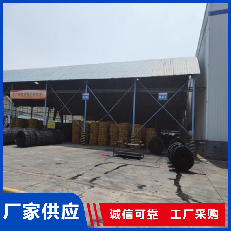 q460c钢板生产厂家-批发
