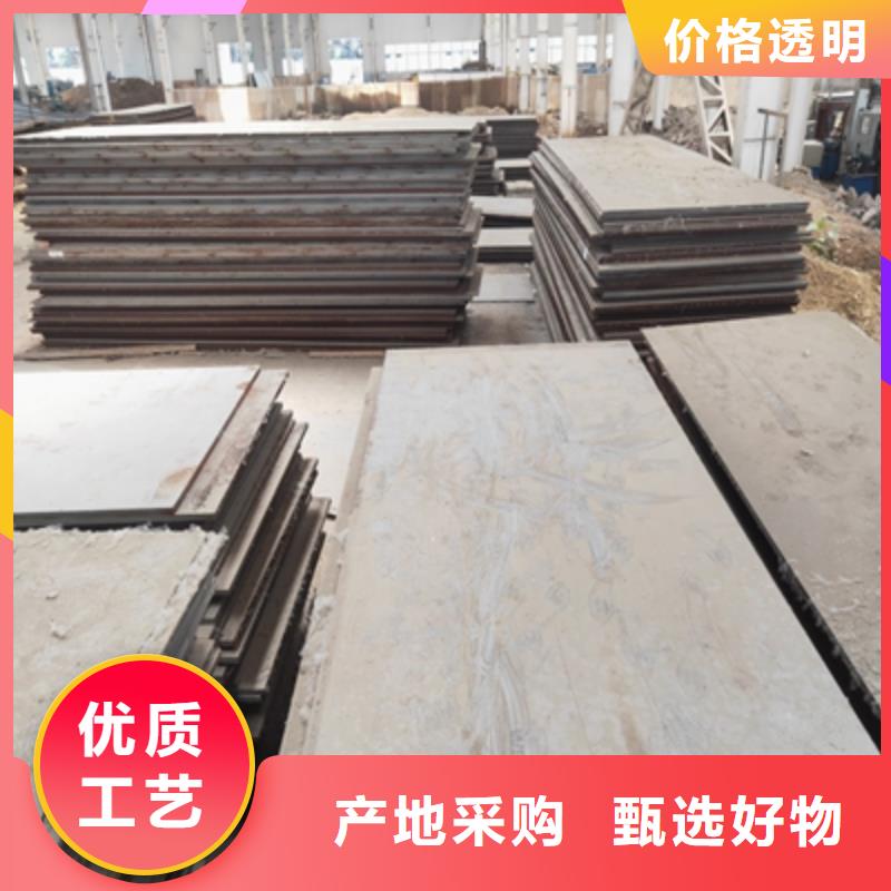 Q390E高强度钢板承诺守信
