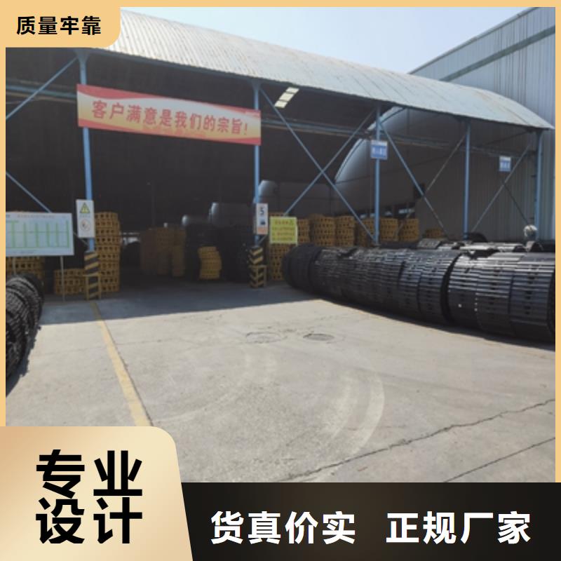 质量可靠的Q460D开平板生产厂家