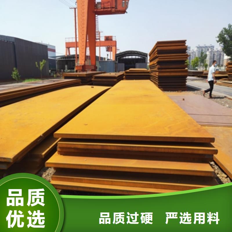 AH60E钢板厂家_大量现货