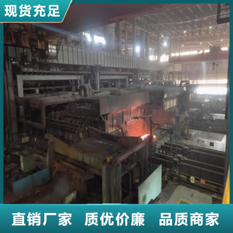 Q390E高强度钢板承诺守信