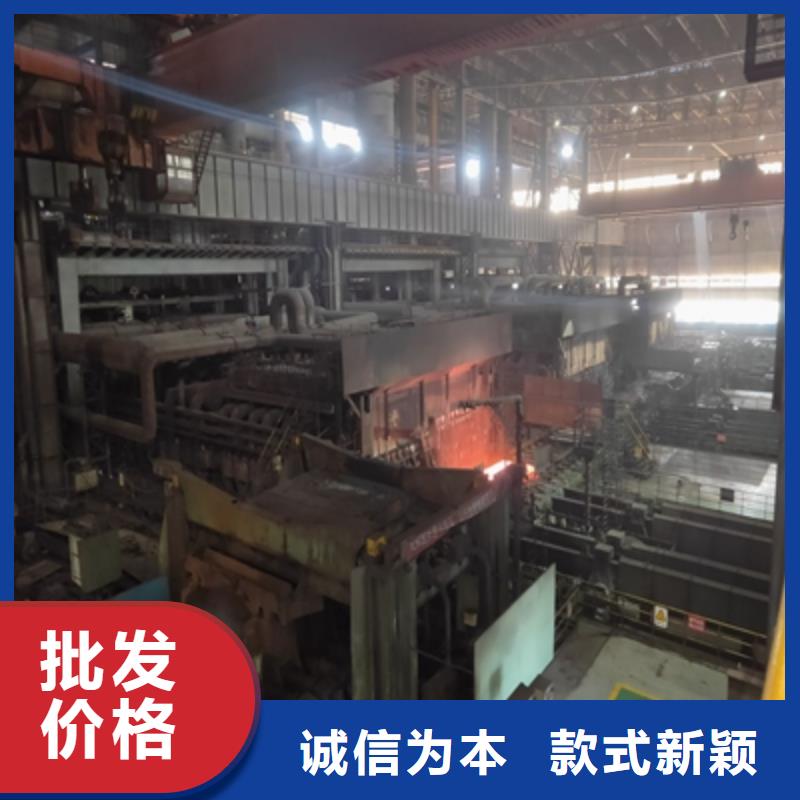 q460c钢板加工效果好
