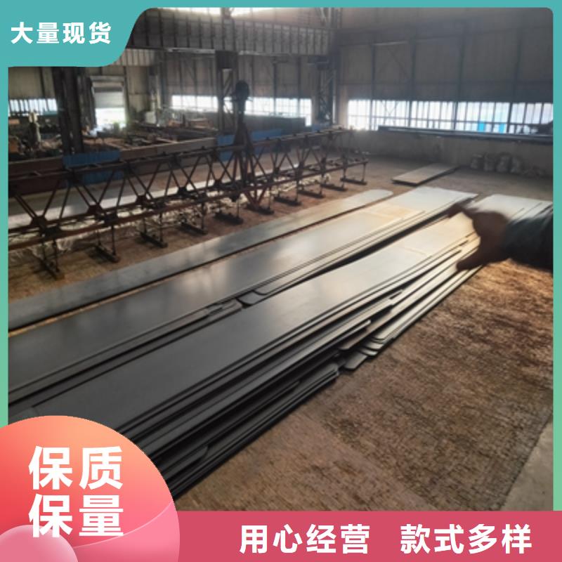 q460c钢板加工效果好