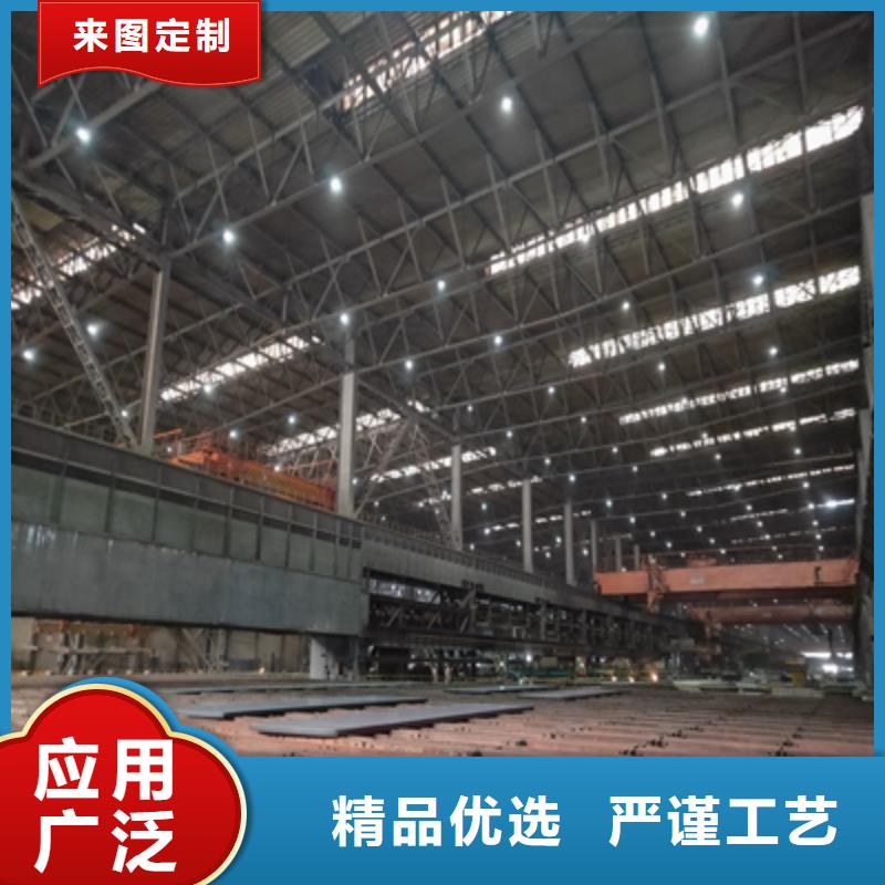 q460钢板用什么焊丝-q460钢板用什么焊丝省钱