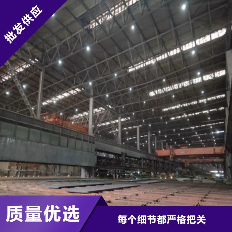 价格低的q690钢板硬度品牌厂家