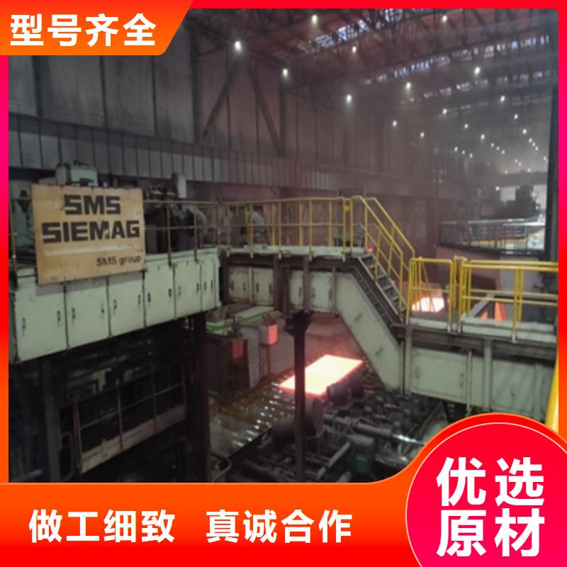 q460c钢板加工效果好