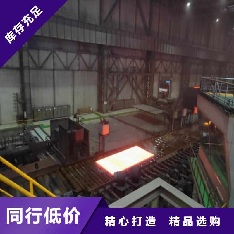 生产Q690E高强度钢板的生产厂家