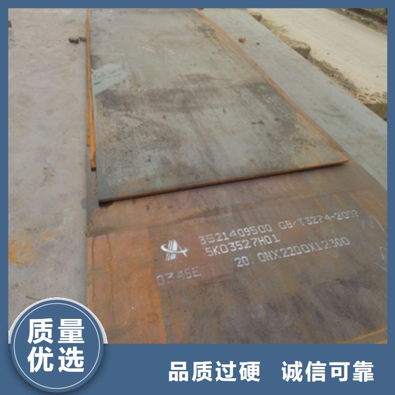 Q390E高强钢板厂家供应