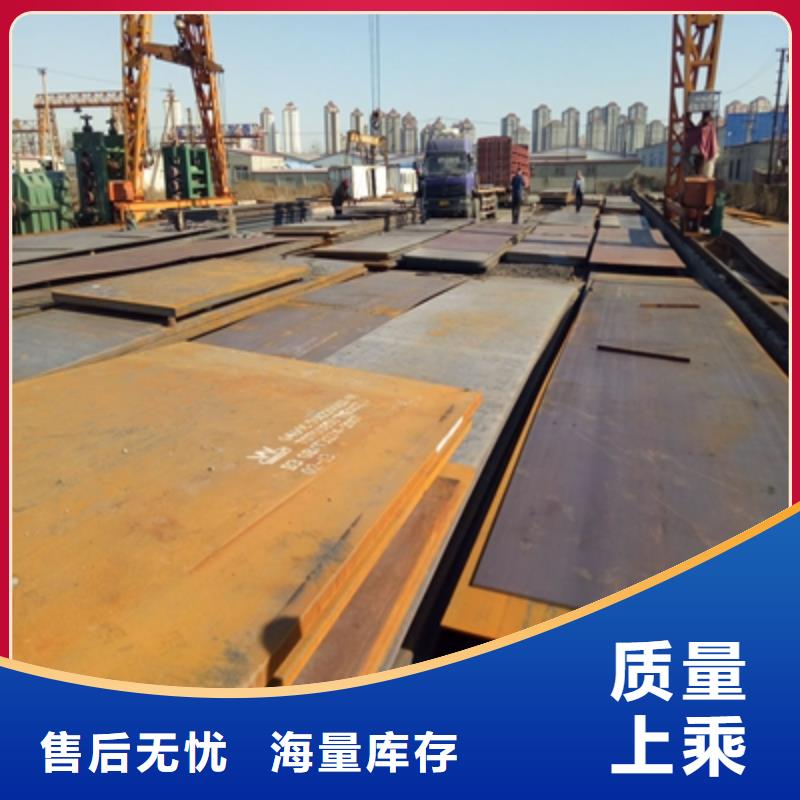 价格低的q550d高强板硬度多少厂家