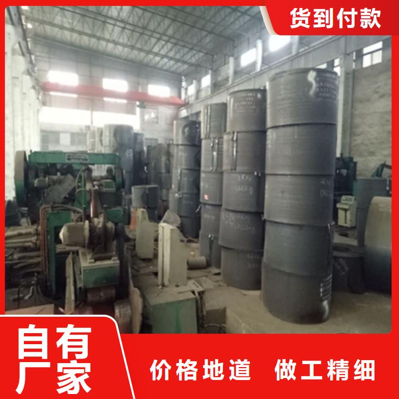 Q390E高强度钢板承诺守信