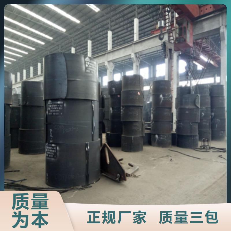 价格低的q550d高强板硬度多少厂家