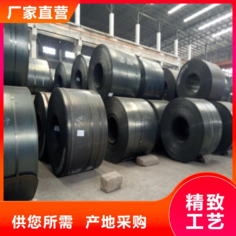 Q420高强度钢板出厂价格