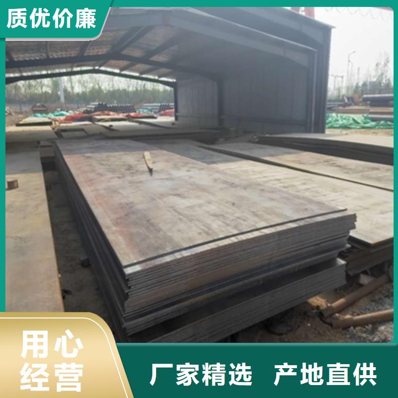 价格低的q550d高强板硬度多少厂家