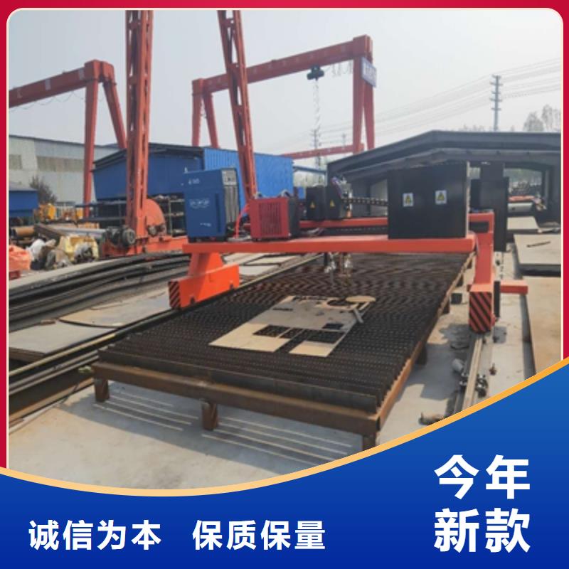 价格低的q550d高强板硬度多少厂家