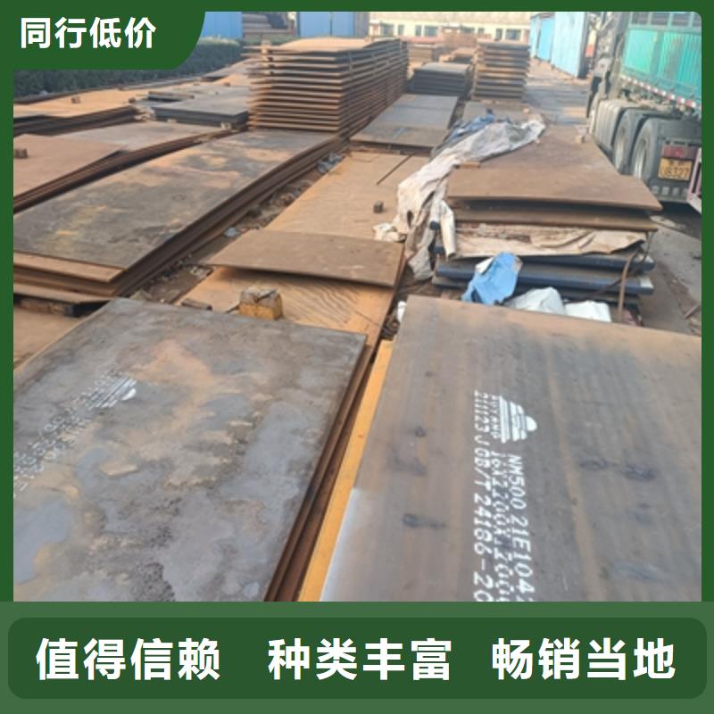 Q235NHD预埋件板厂家现货