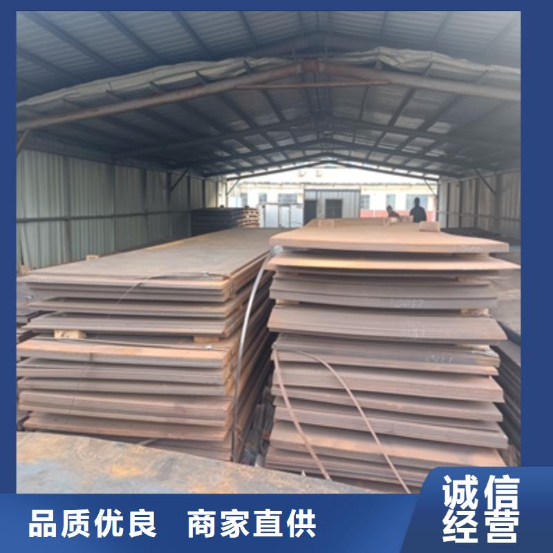 Q235NHD预埋件板厂家现货