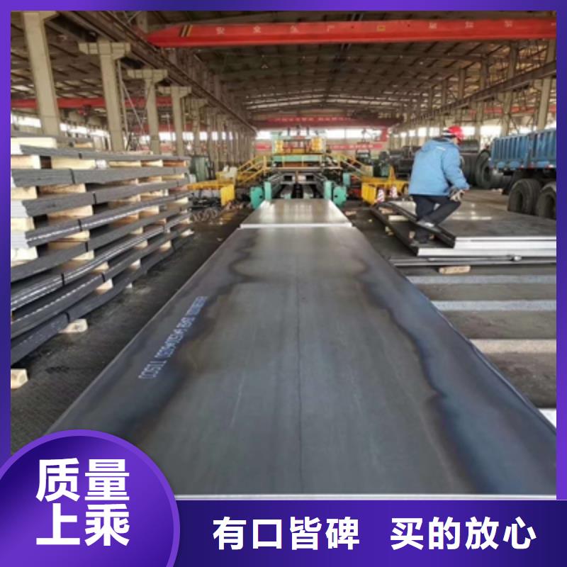 Q235NHD预埋件板厂家现货
