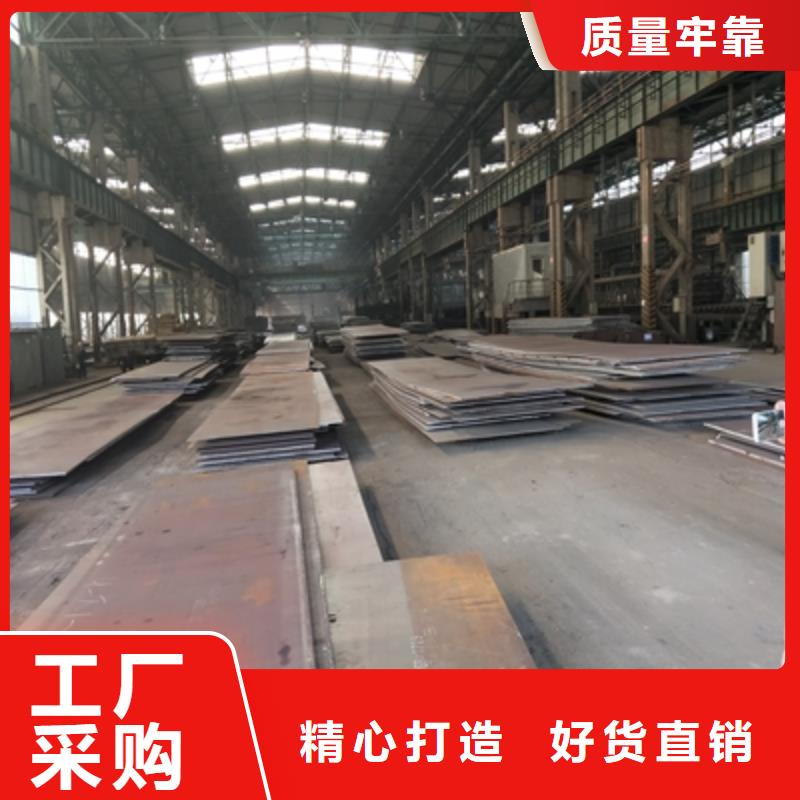 Q355NHB耐腐蚀板生产基地