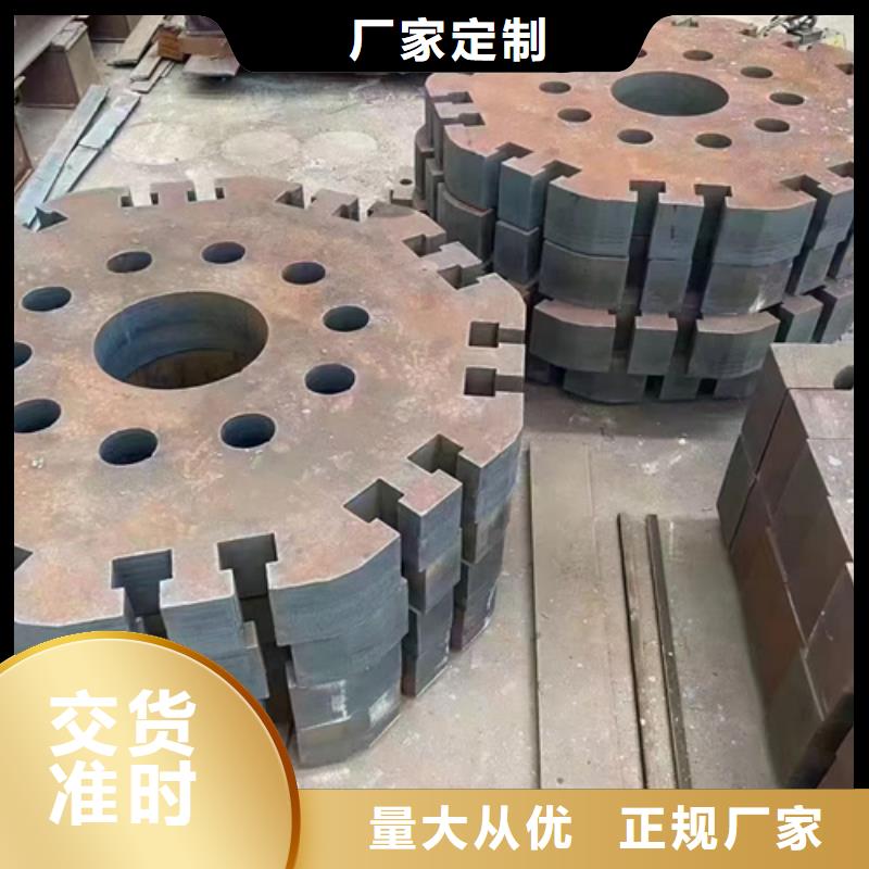 40厚65锰板价格