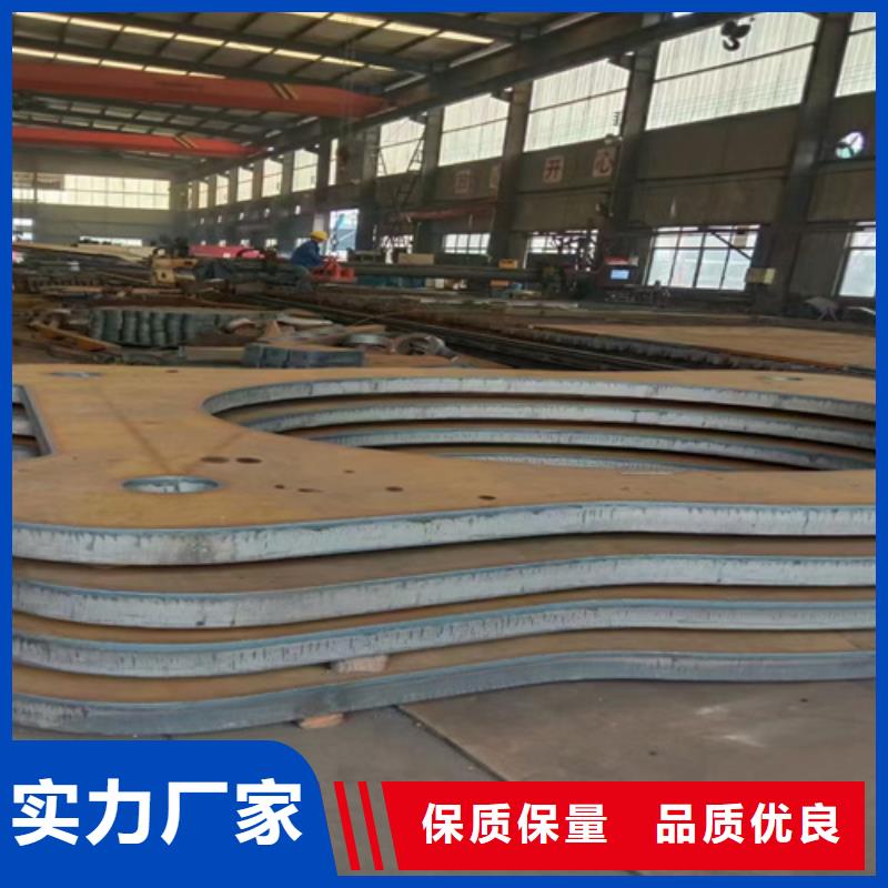 40厚65锰板价格