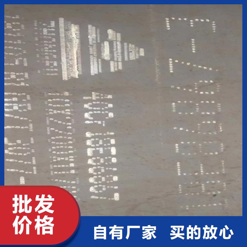 40厚65锰板价格