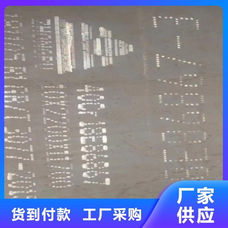 4个厚弹簧钢板65猛钢板切割零售