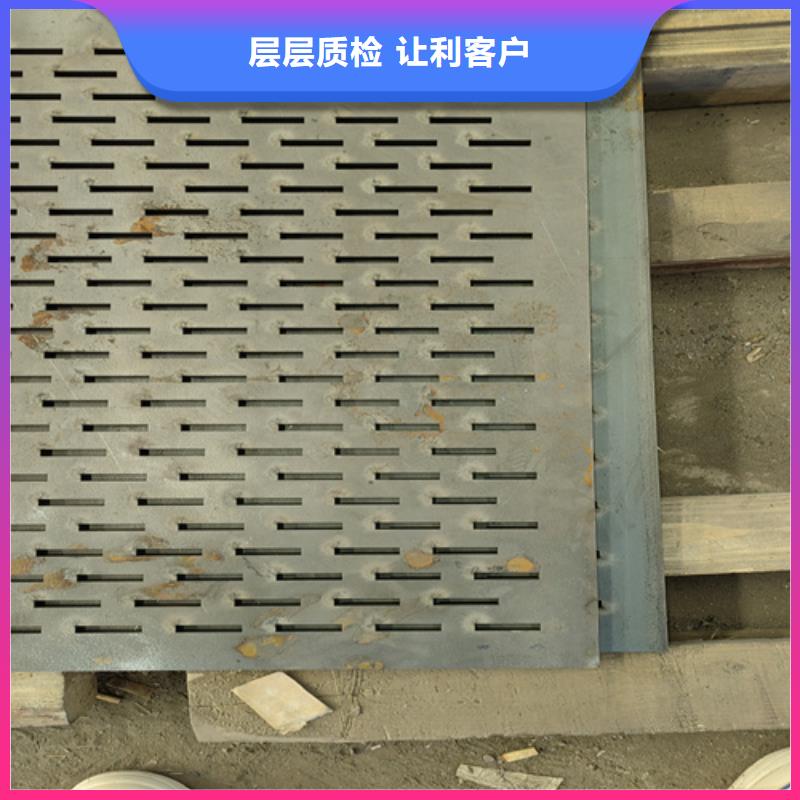 40厚65锰板价格