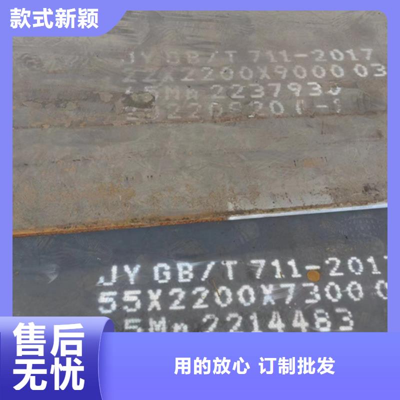 40厚65锰板价格