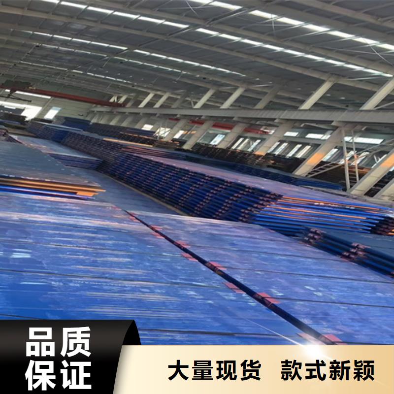 锰13高锰钢板厚5毫米什么价格