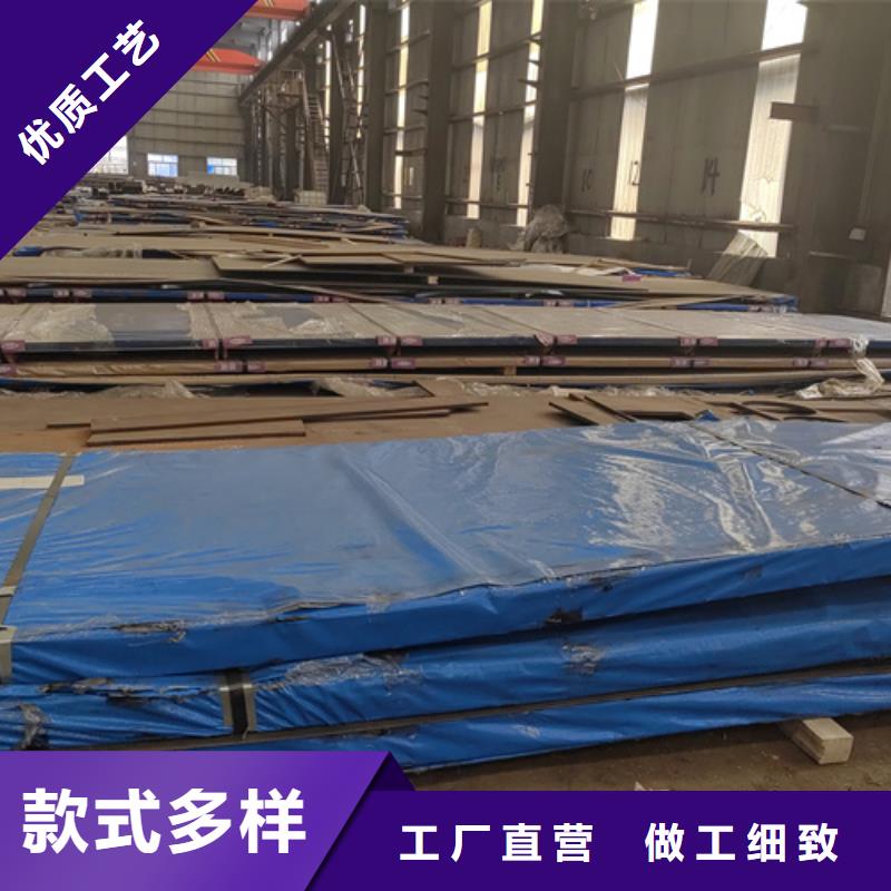 高锰钢板,耐磨钢板现货实拍