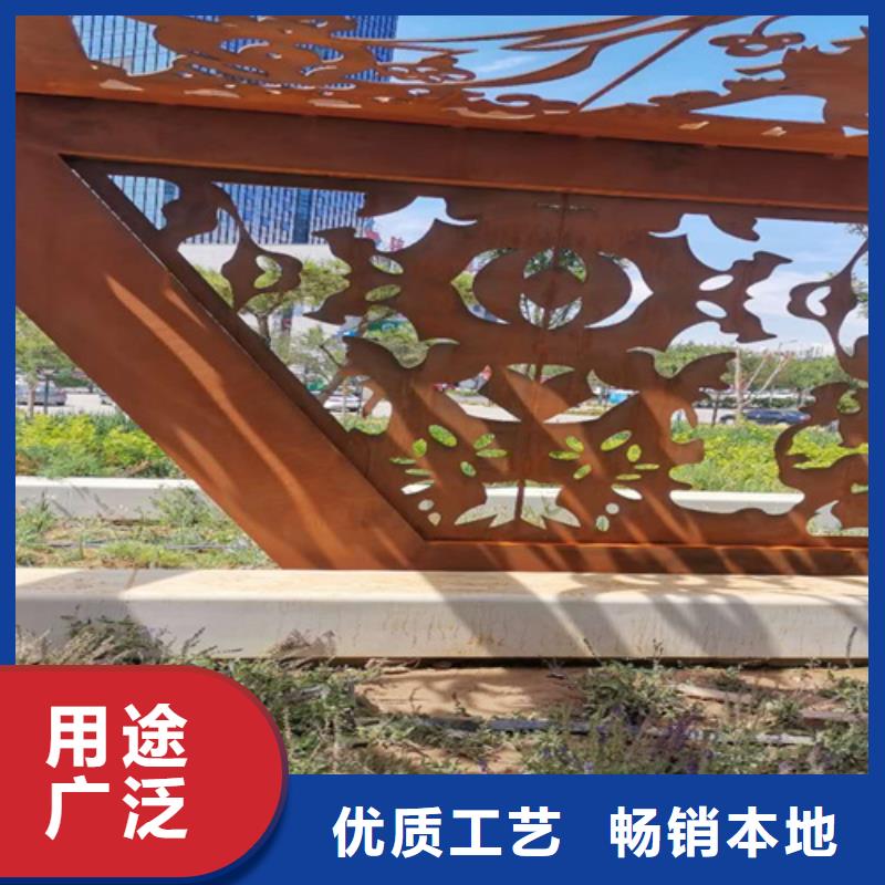 12个厚SPA-H耐候钢板多少钱一平方