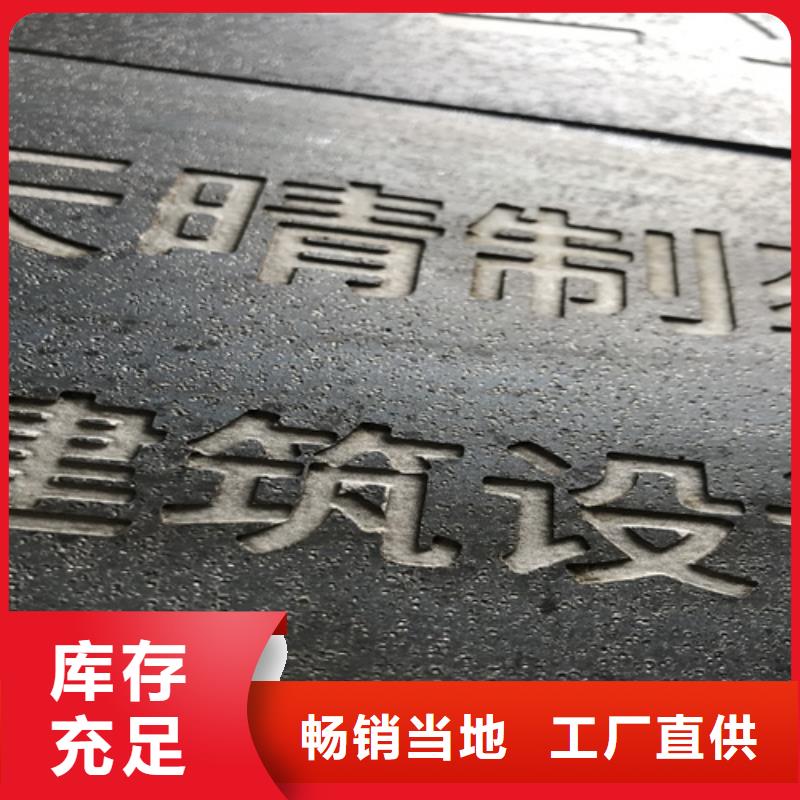12个厚SPA-H耐候钢板多少钱一平方
