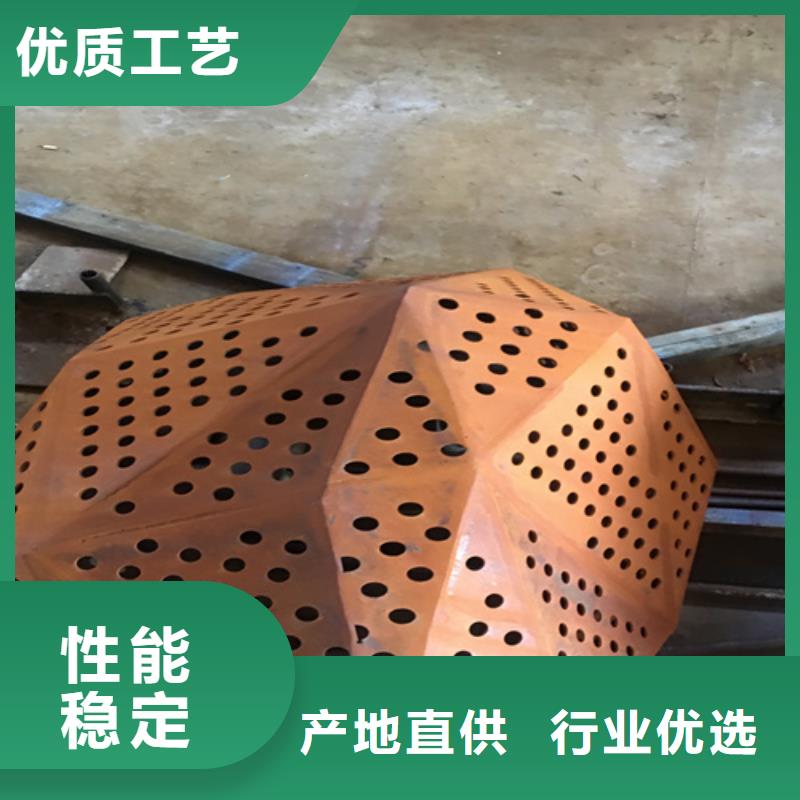 12个厚SPA-H耐候钢板多少钱一平方