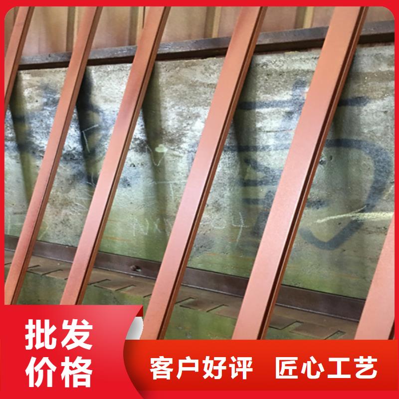 12个厚SPA-H耐候钢板多少钱一平方