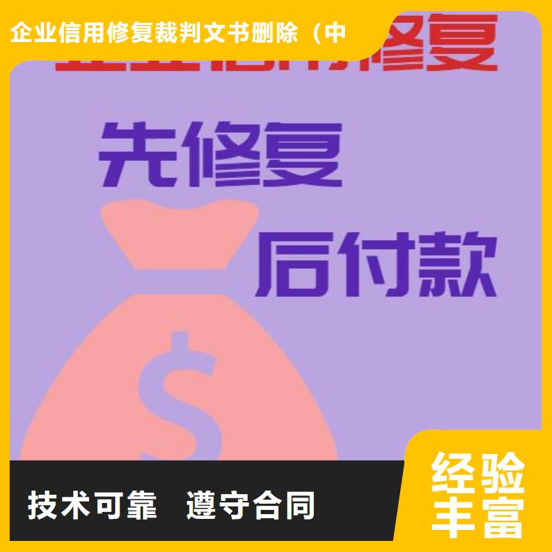 天眼查历史版本下载